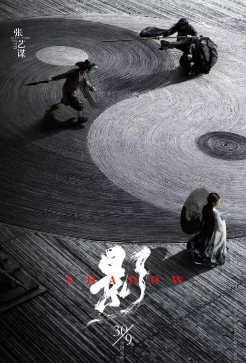 宮城教育大学 Sociological degree